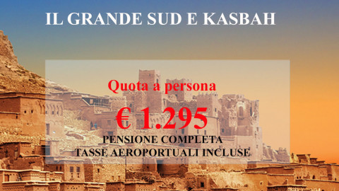 2024 marocco tour sud e kasbah 18 04 25 IN20